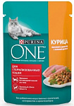 PURINA ONE Корм пауч для стерилизованных кошек Курица с зеленой фасолью 75г